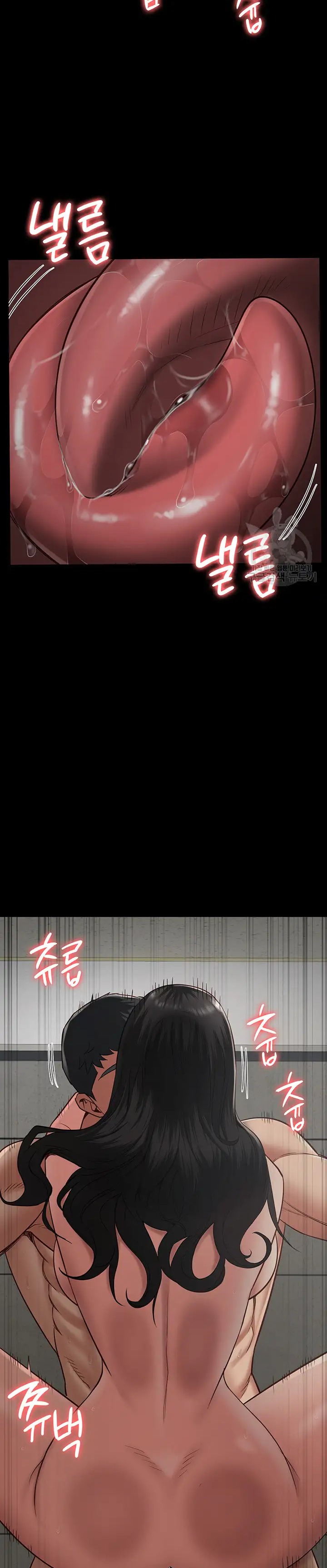 Locked Up Raw Chapter 24 - Page 11