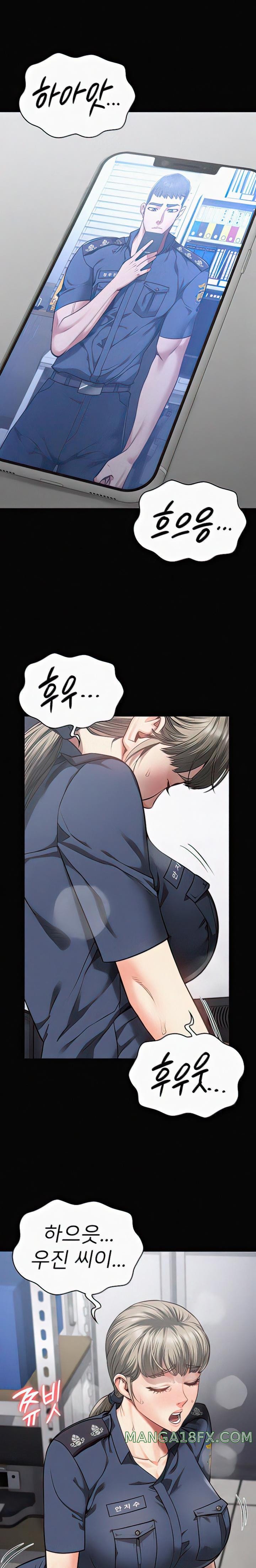Locked Up Raw Chapter 29 - Page 17