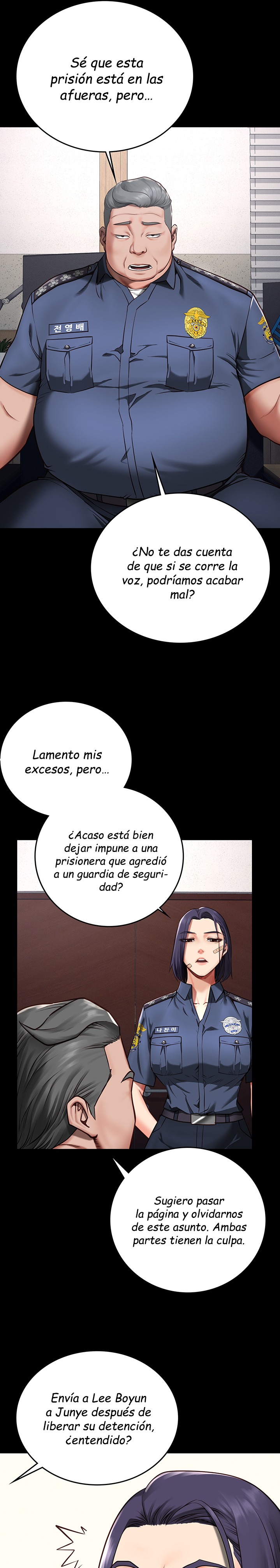 Locked Up Raw Chapter 3 - Page 17