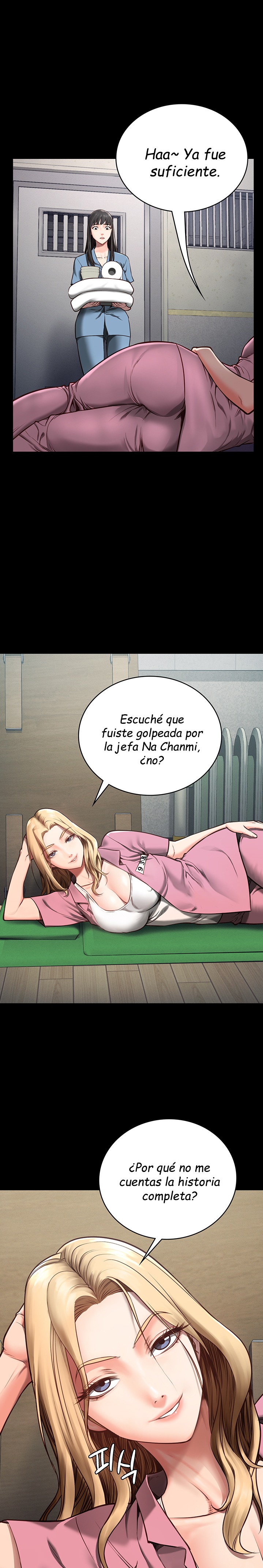 Locked Up Raw Chapter 3 - Page 26