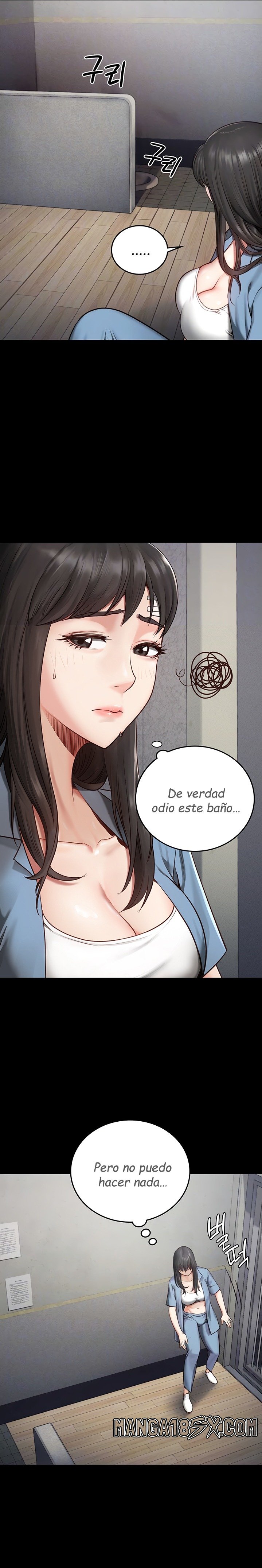 Locked Up Raw Chapter 3 - Page 5
