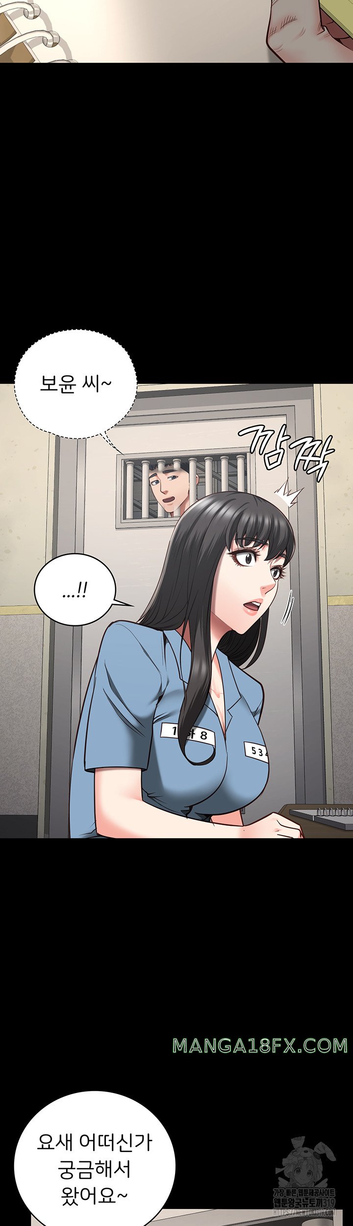 Locked Up Raw Chapter 34 - Page 50