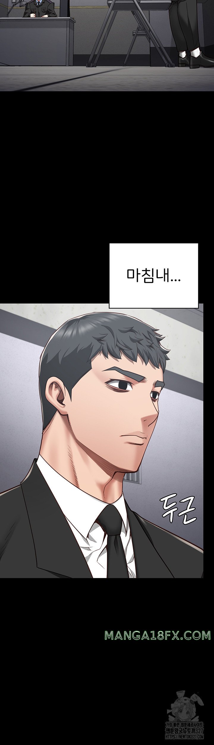 Locked Up Raw Chapter 44 - Page 49