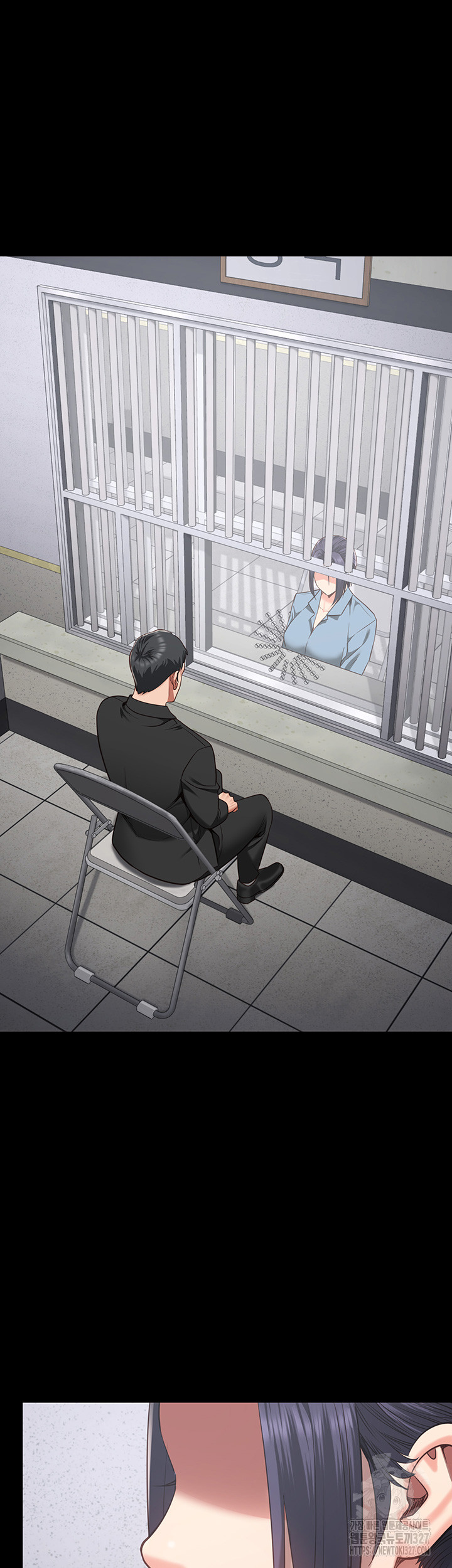 Locked Up Raw Chapter 44 - Page 53