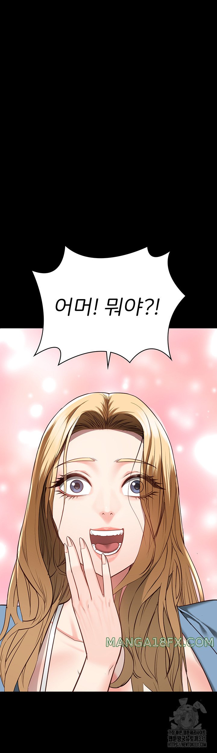 Locked Up Raw Chapter 48 - Page 30