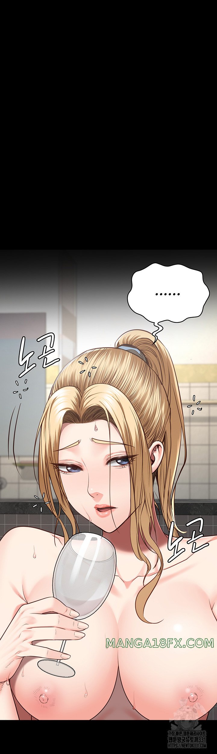 Locked Up Raw Chapter 48 - Page 41