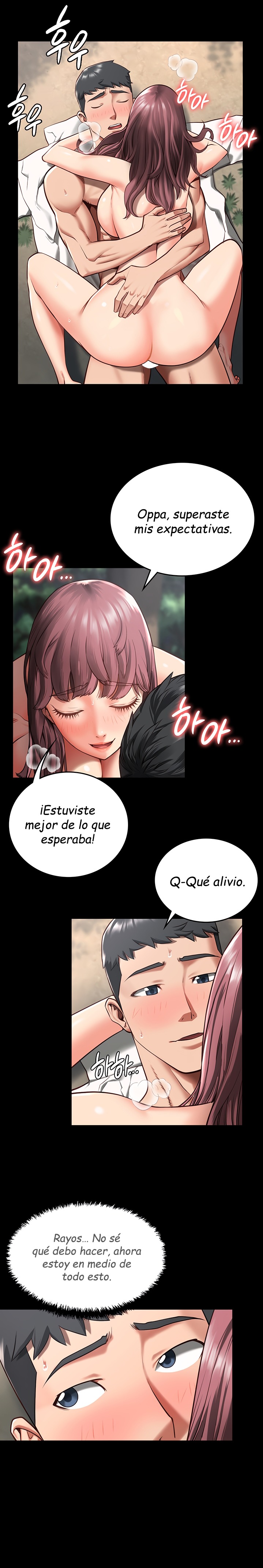 Locked Up Raw Chapter 5 - Page 22