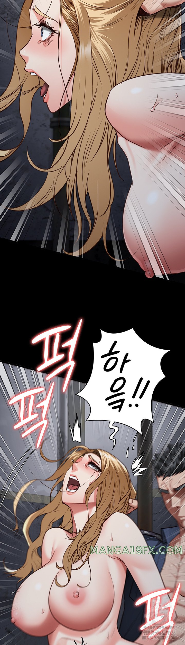 Locked Up Raw Chapter 52 - Page 48