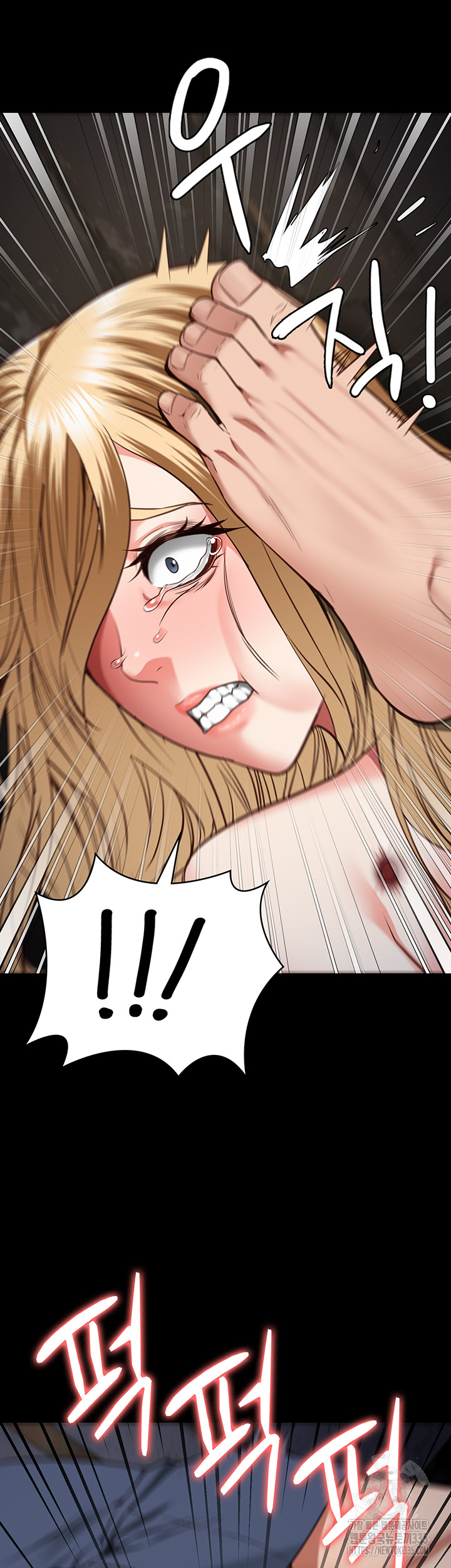 Locked Up Raw Chapter 52 - Page 56