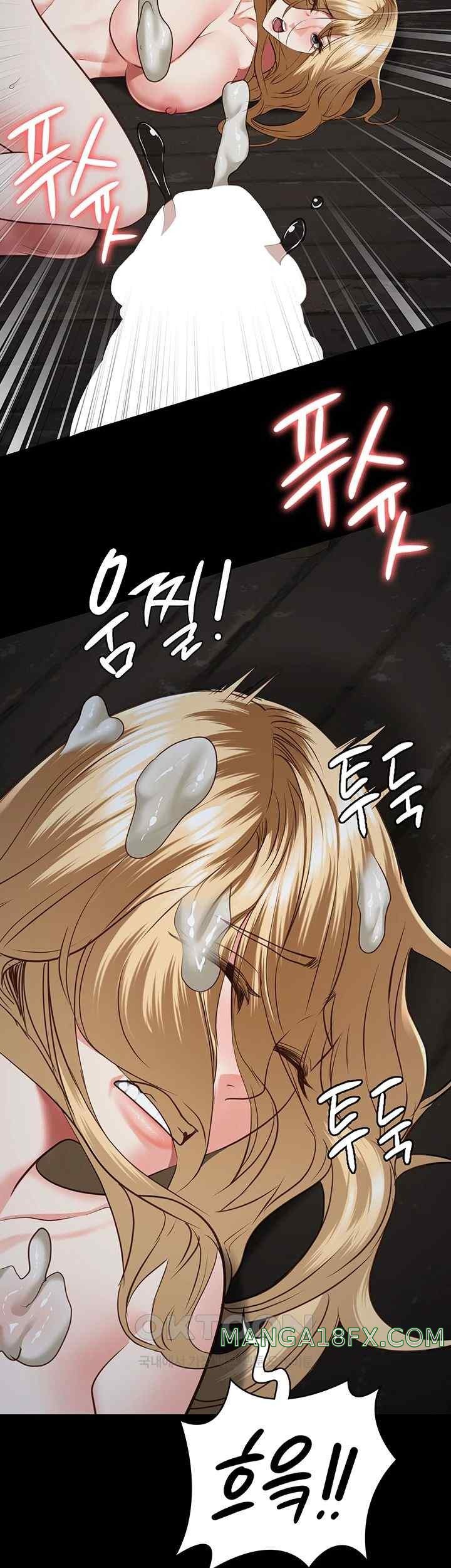 Locked Up Raw Chapter 57 - Page 46