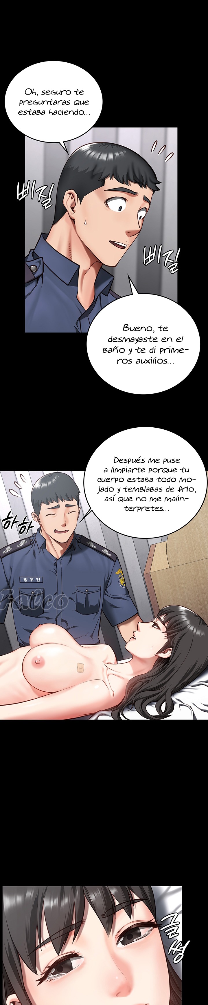 Locked Up Raw Chapter 8 - Page 32
