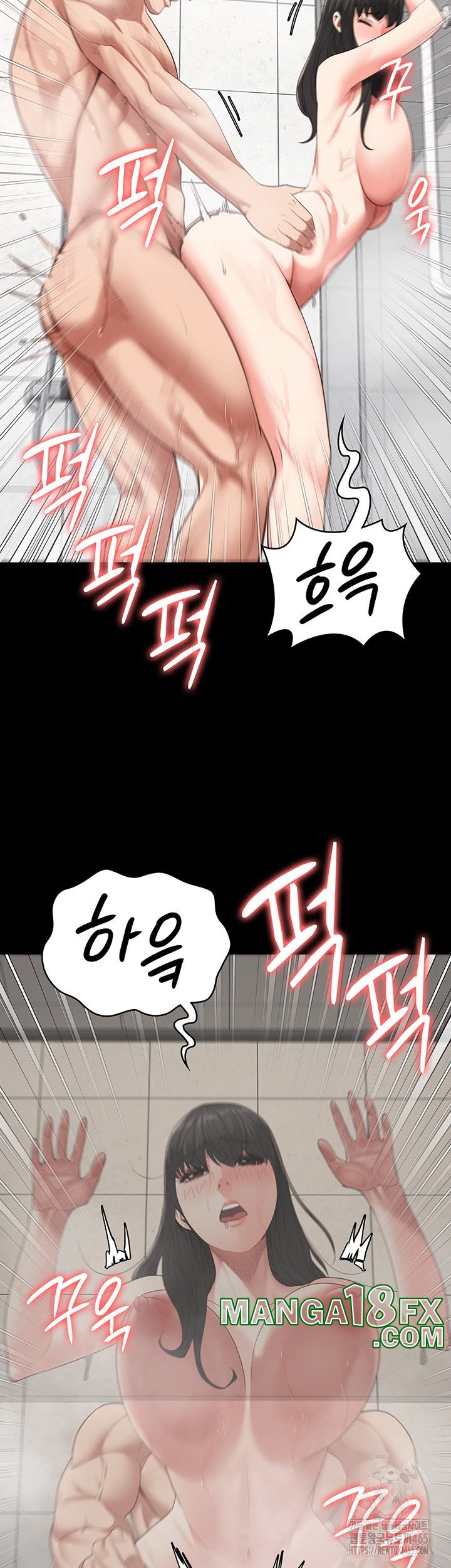Locked Up Raw Chapter 81 - Page 39