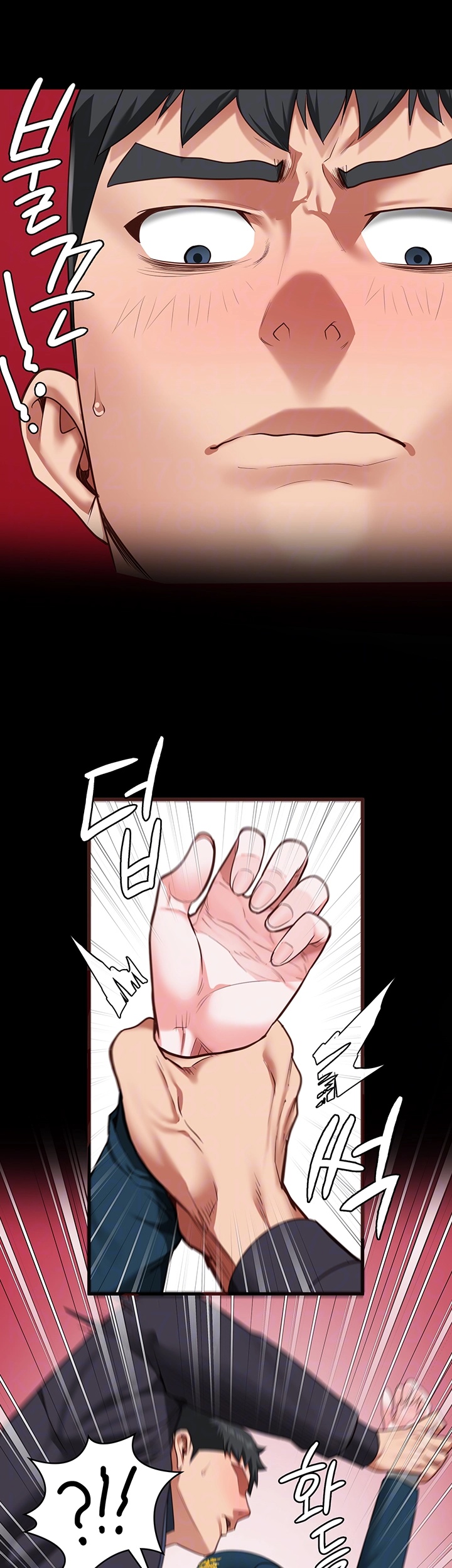 Locked Up Raw Chapter 82 - Page 8
