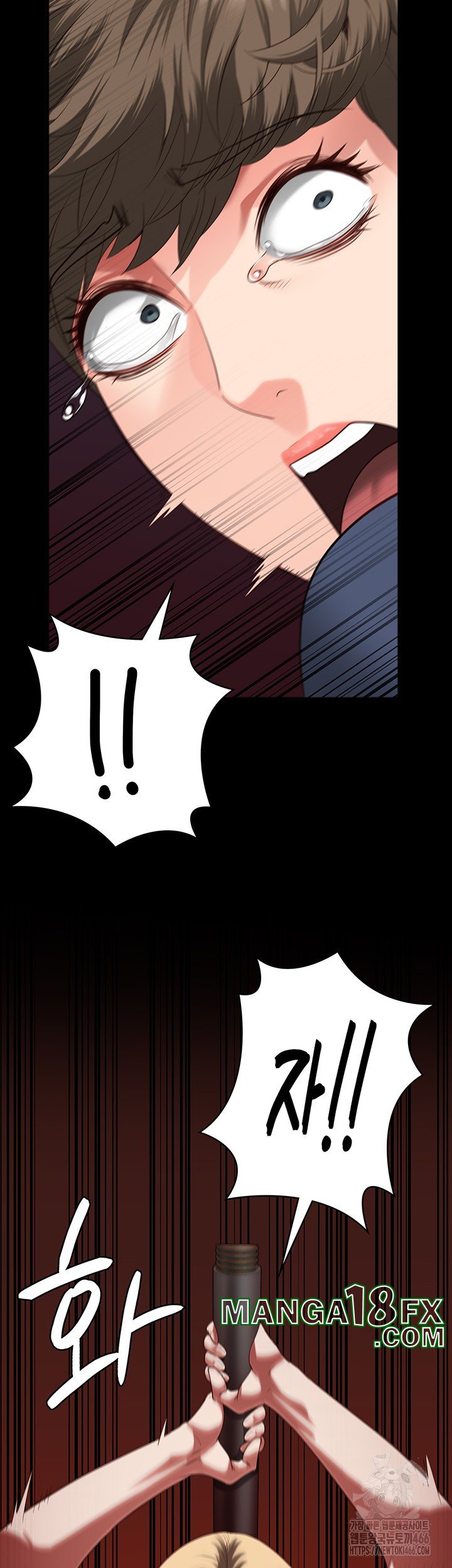 Locked Up Raw Chapter 84 - Page 50
