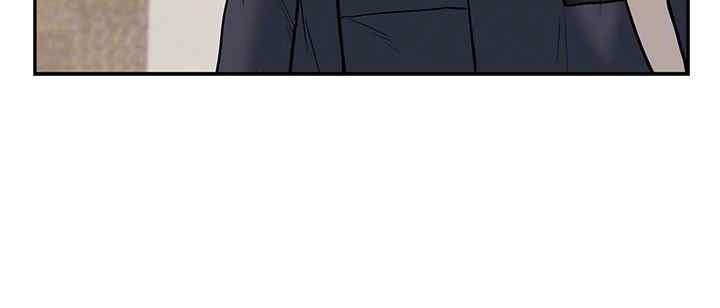 I Was the One Who Got Hypnotized but I Made an Idol Harem Raw Chapter 49 - Page 6