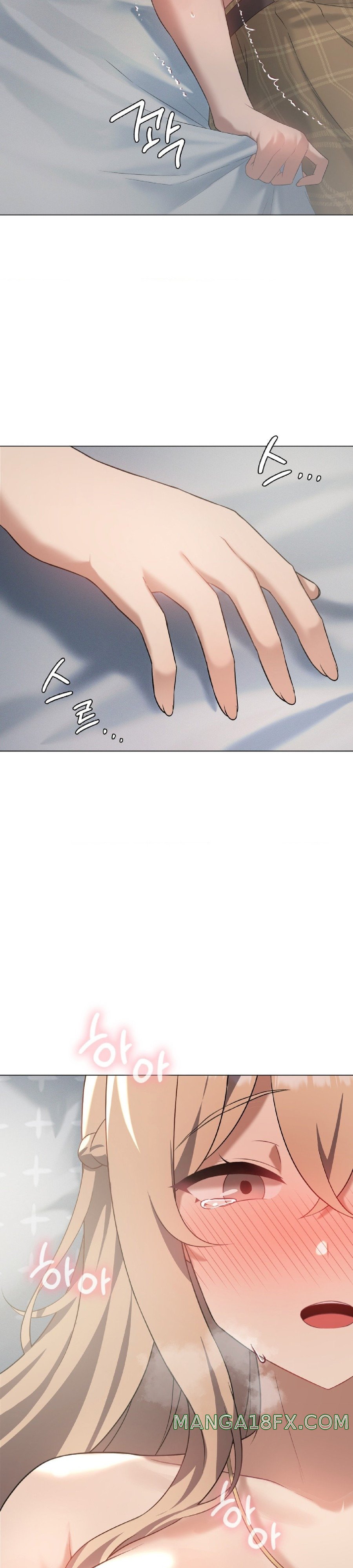Pleasure up Raw Chapter 32 - Page 10