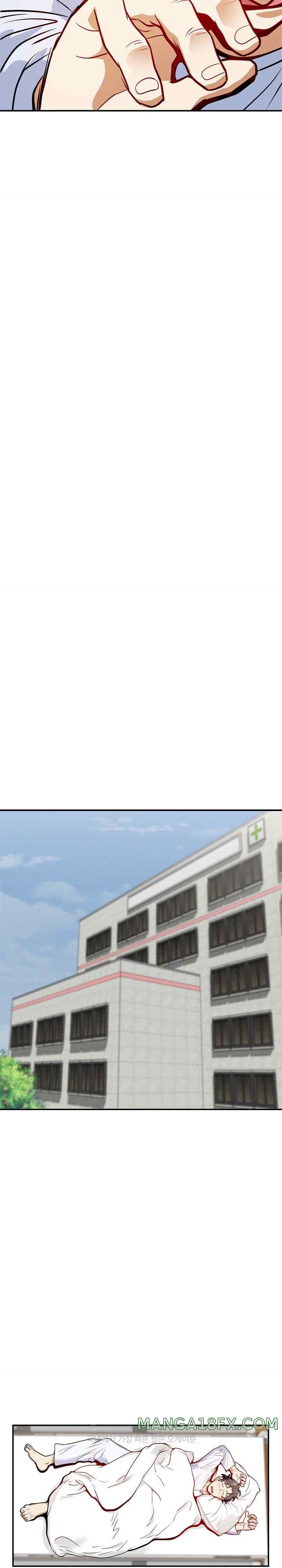 My Sister-in-Law is a Pervert Raw Chapter 1 - Page 42