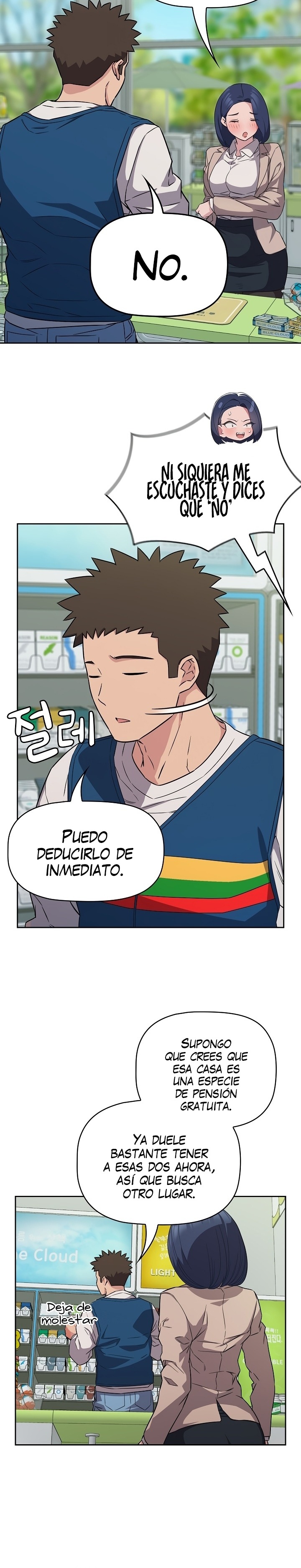 The Four Of Us Can’t Live Together Raw Chapter 15 - Page 26