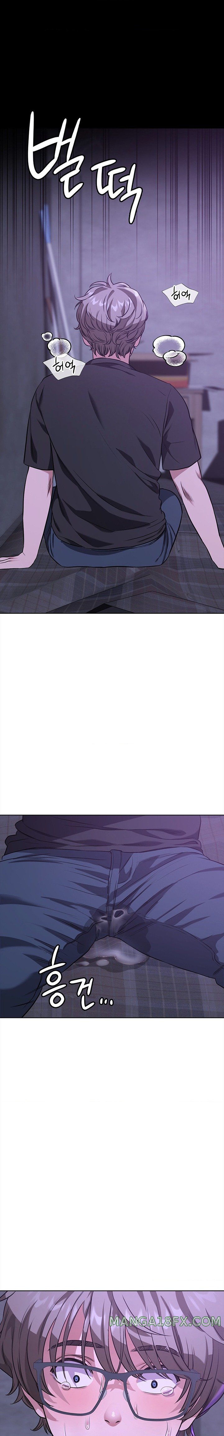 My Stowaway Diary Raw Chapter 4 - Page 1