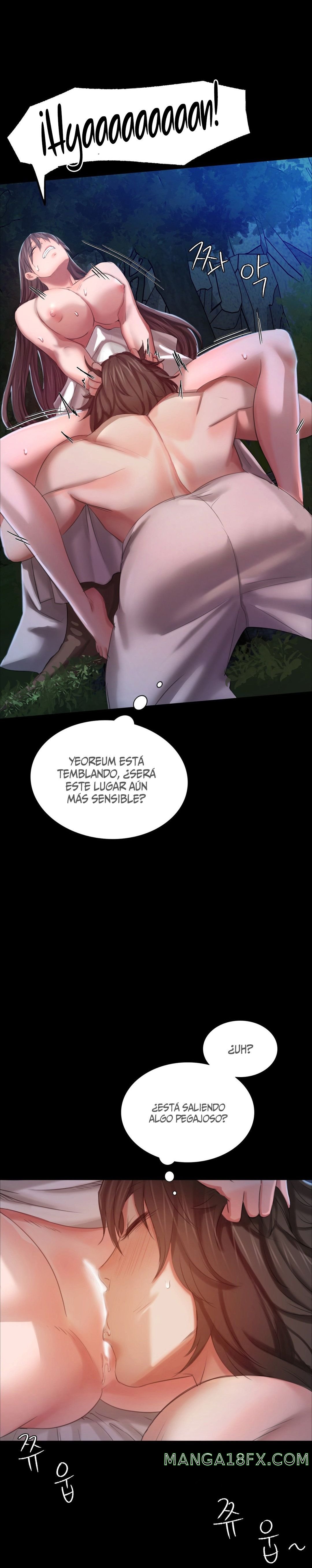 Madam Raw Chapter 9 - Page 24