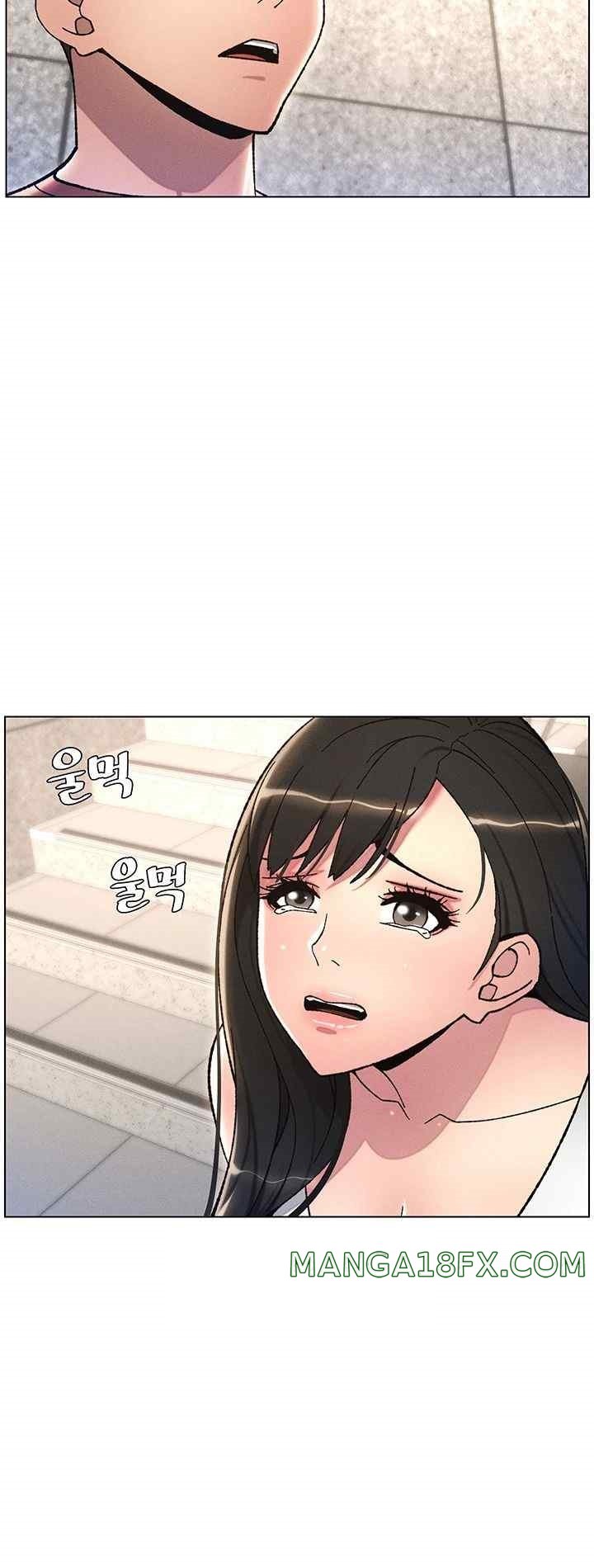 A Secret Lesson With My Younger Sister Raw Chapter 15 - Page 2