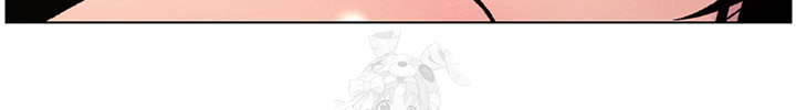 A Secret Lesson With My Younger Sister Raw Chapter 74 - Page 26