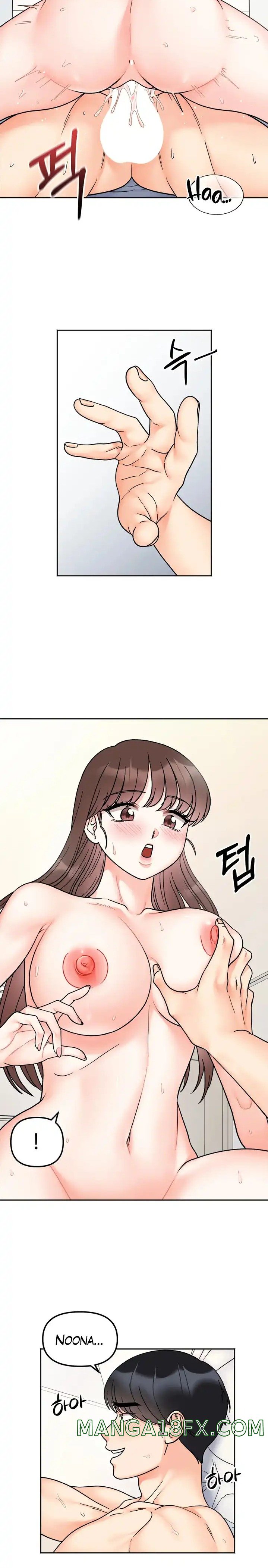 Secret Siblings Raw Chapter 27 - Page 6