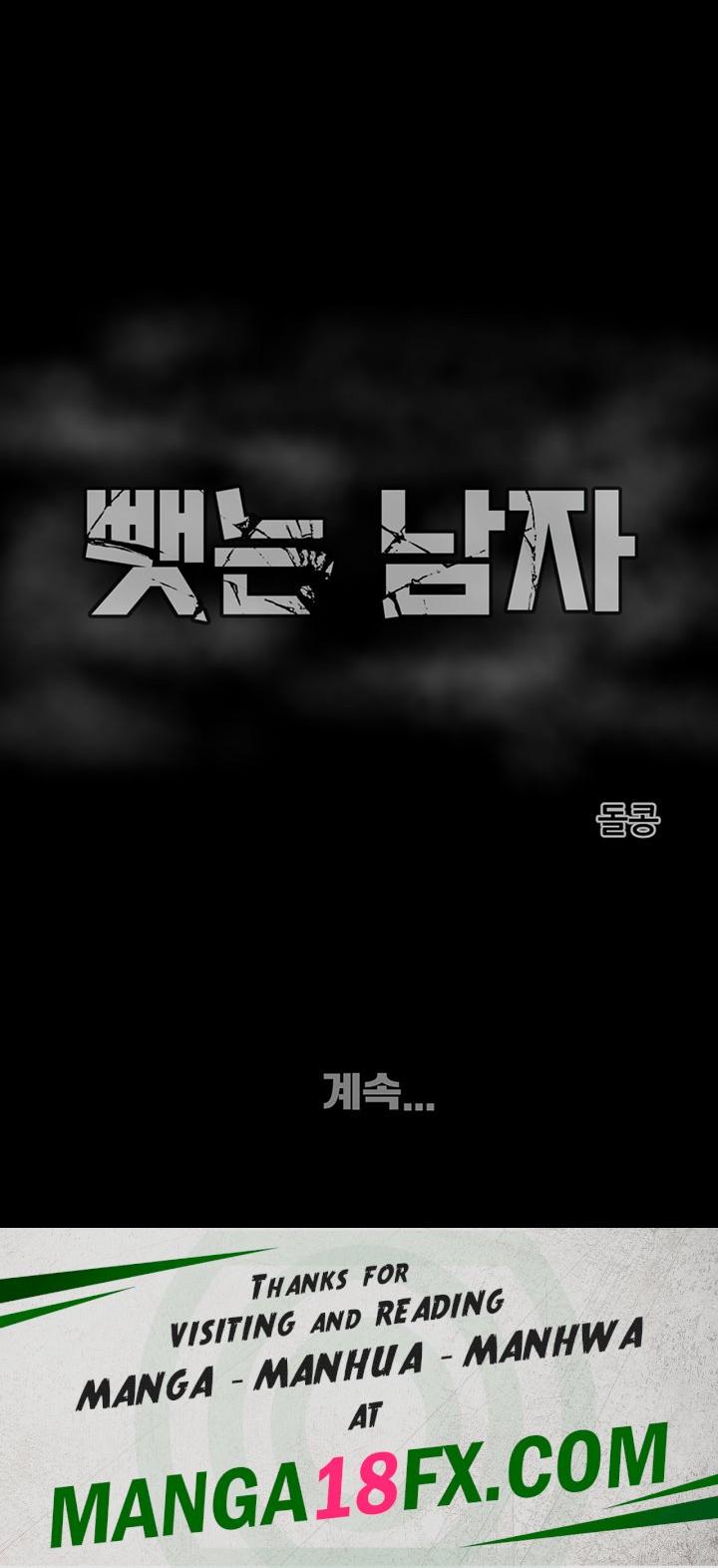 The Man Who Devours Raw Chapter 23 - Page 86