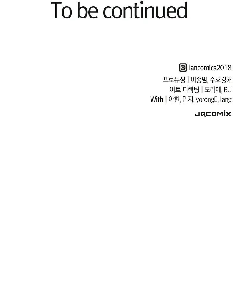 Eternally Regressing Knight Chapter 48 - Page 13