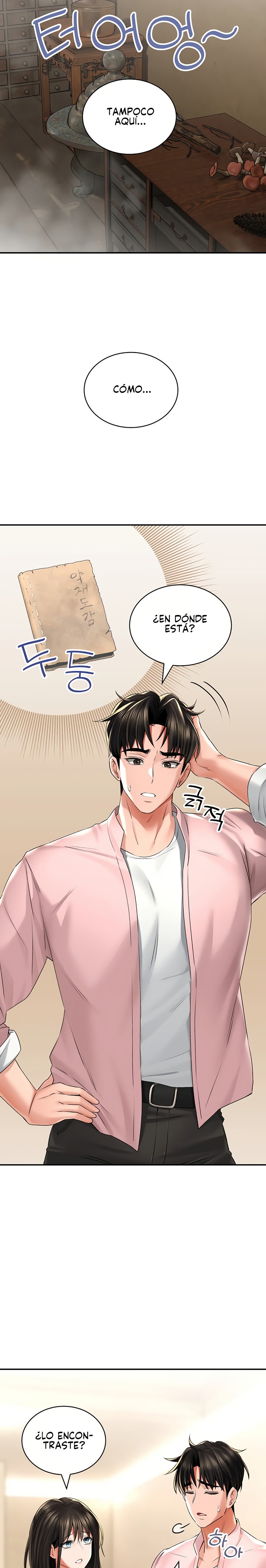 Herbal Love Story Raw Chapter 11 - Page 6