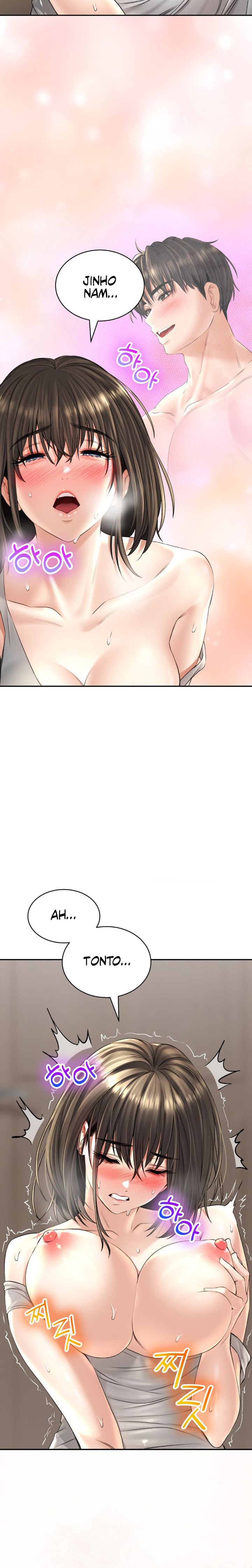 Herbal Love Story Raw Chapter 17 - Page 19