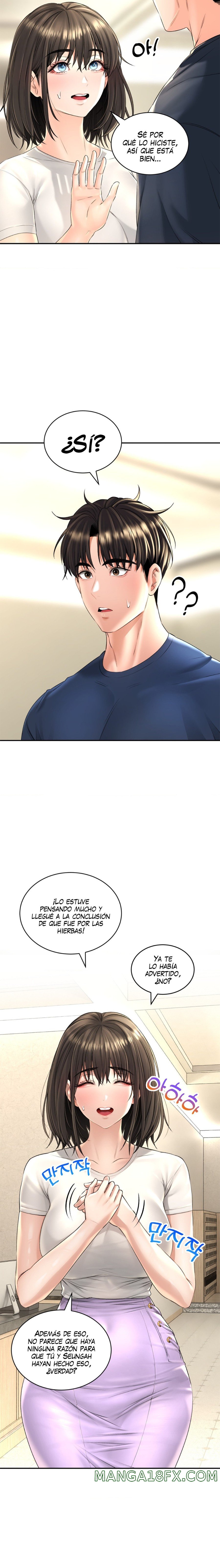 Herbal Love Story Raw Chapter 18 - Page 7