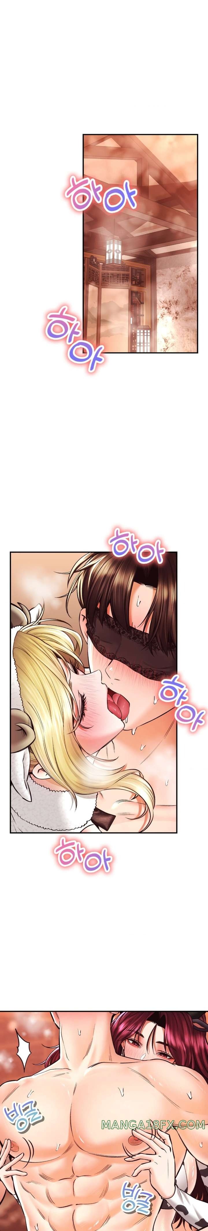 Herbal Love Story Raw Chapter 39 - Page 3