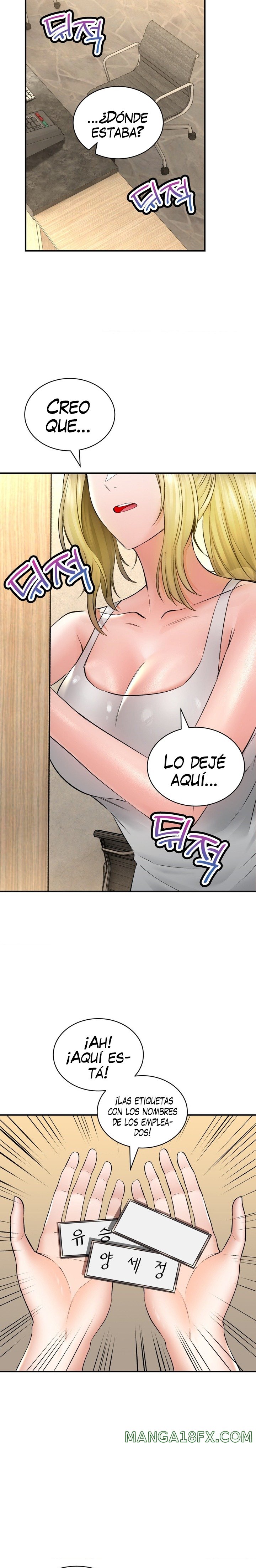 Herbal Love Story Raw Chapter 45 - Page 12