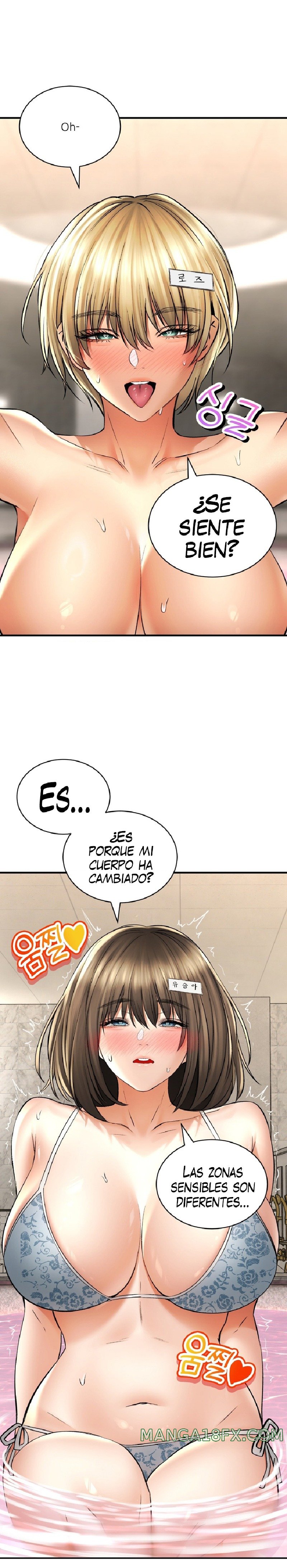 Herbal Love Story Raw Chapter 48 - Page 4