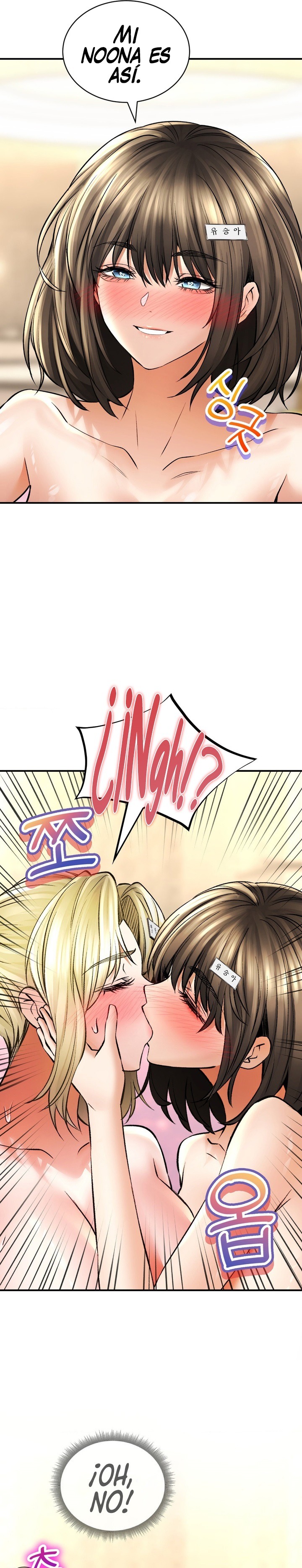 Herbal Love Story Raw Chapter 49 - Page 21