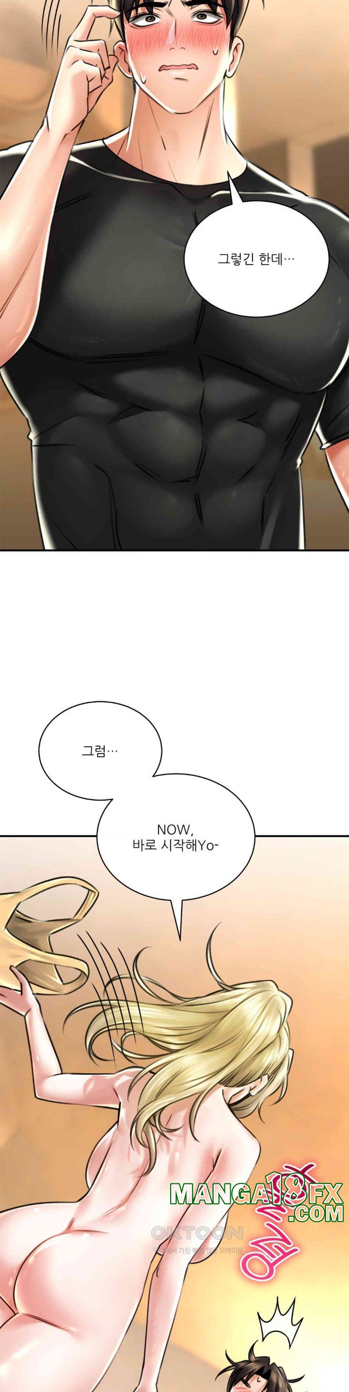 Herbal Love Story Raw Chapter 68 - Page 30