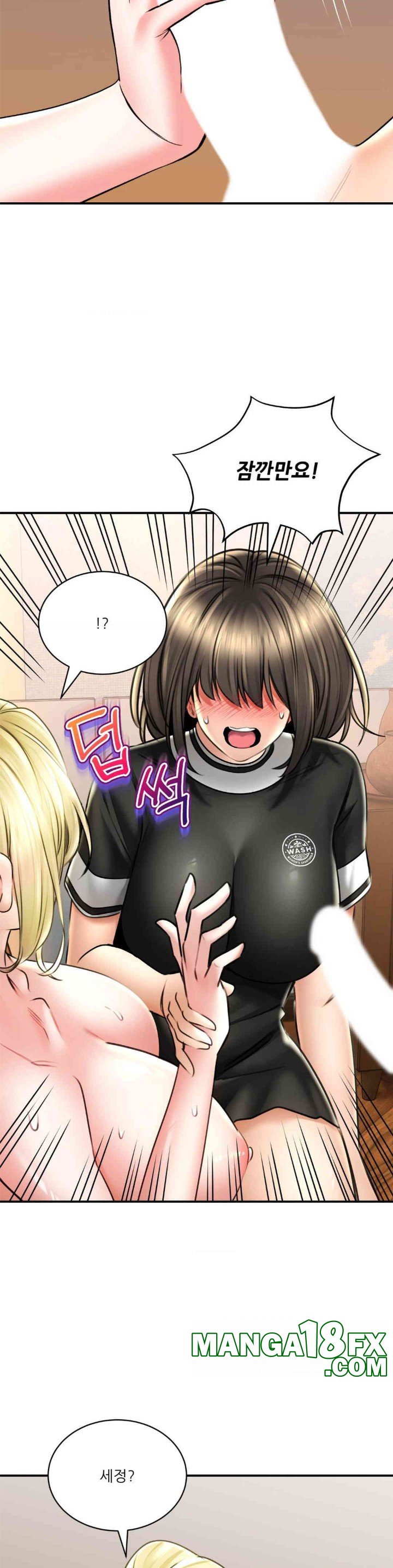 Herbal Love Story Raw Chapter 68 - Page 33