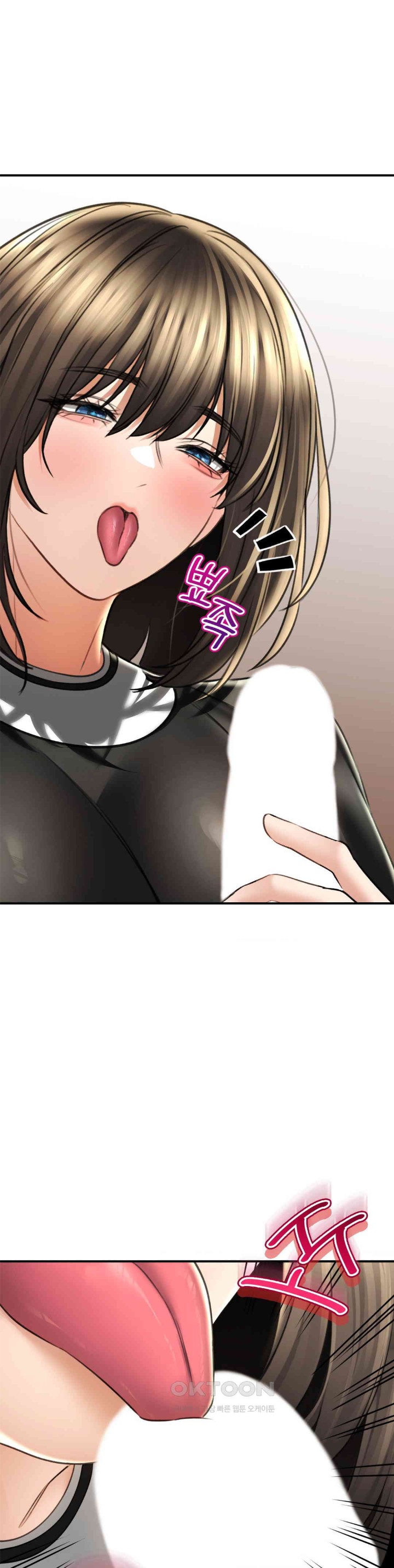 Herbal Love Story Raw Chapter 69 - Page 34