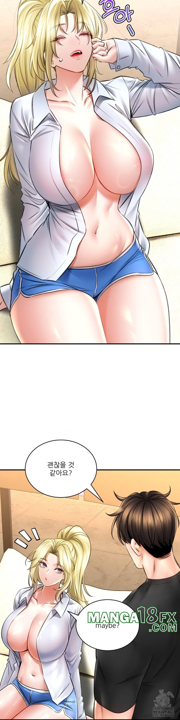 Herbal Love Story Raw Chapter 71 - Page 18