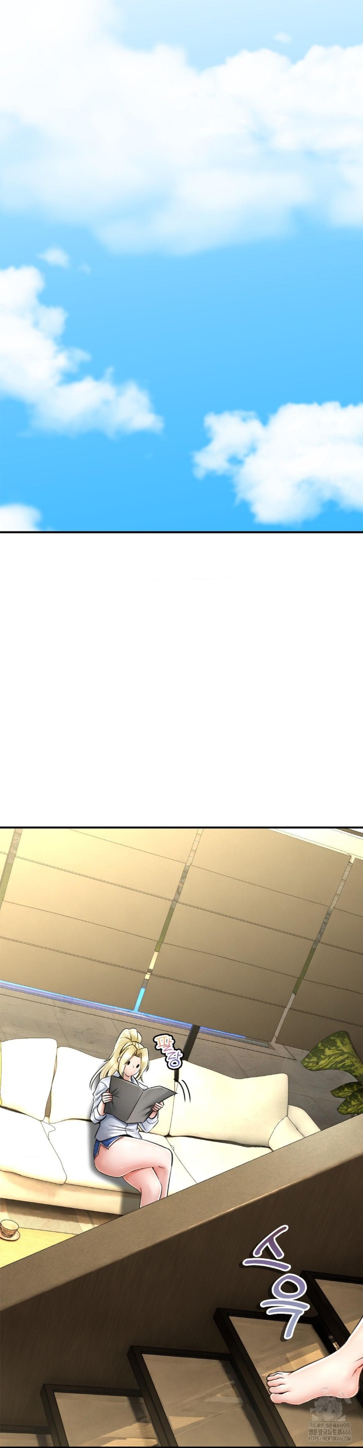Herbal Love Story Raw Chapter 71 - Page 23