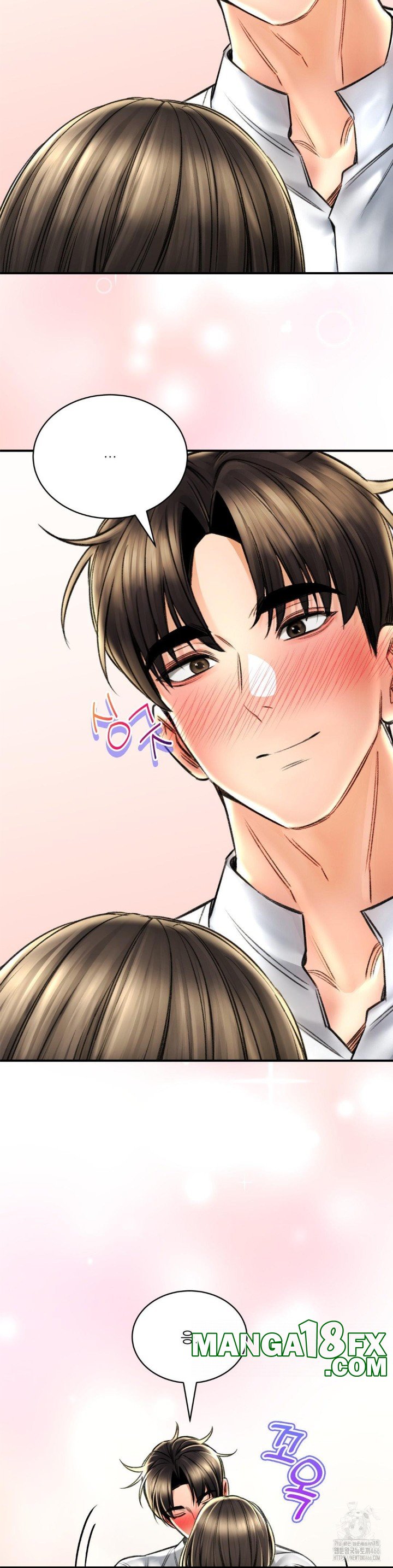 Herbal Love Story Raw Chapter 73 - Page 13