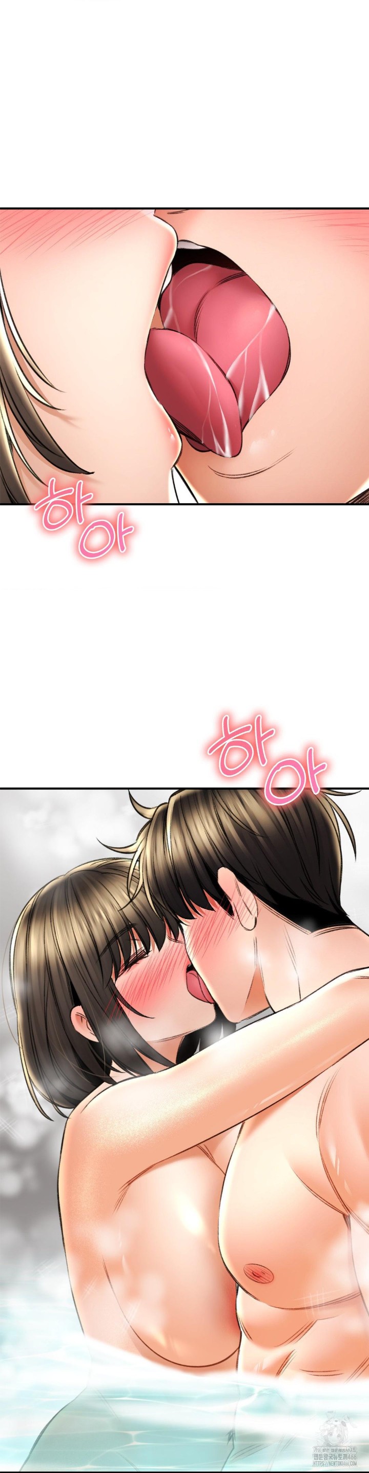 Herbal Love Story Raw Chapter 73 - Page 27