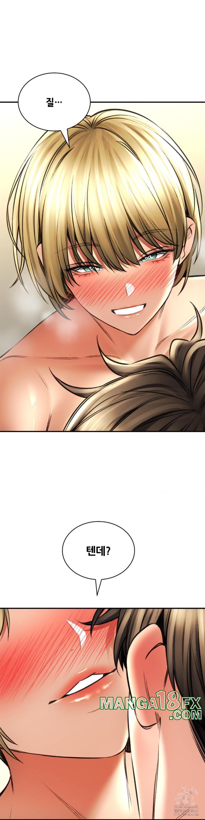 Herbal Love Story Raw Chapter 76 - Page 17