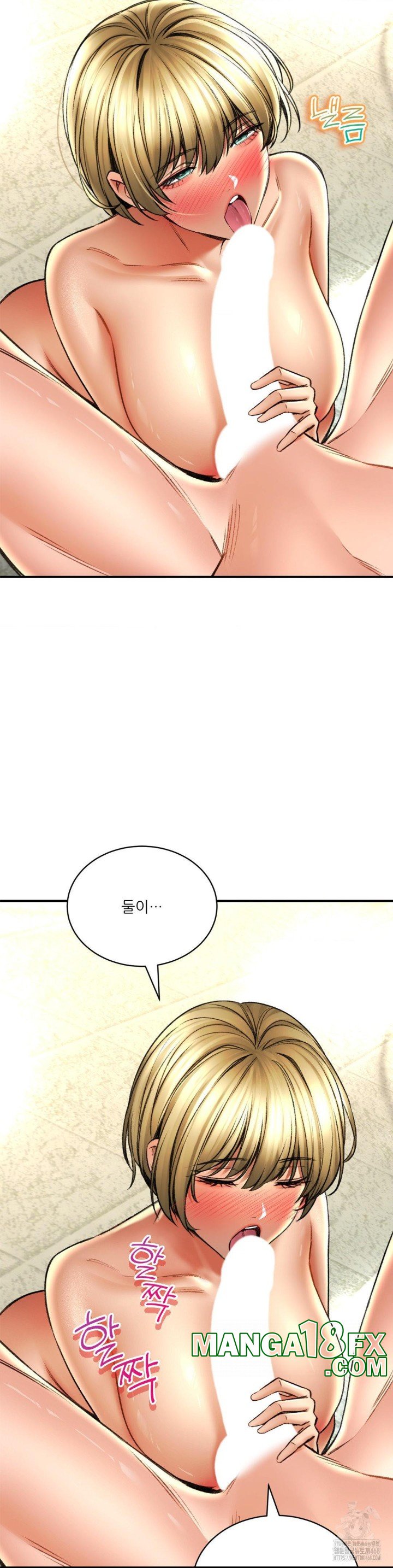 Herbal Love Story Raw Chapter 76 - Page 8