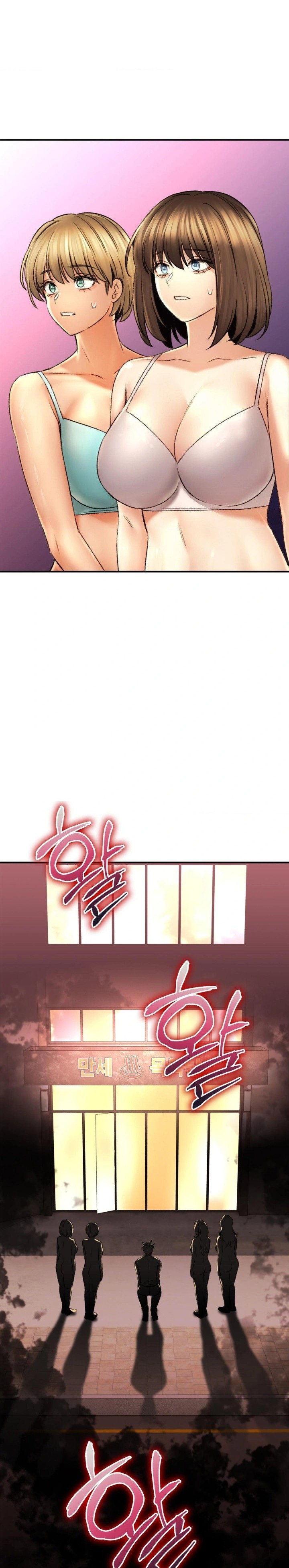 Herbal Love Story Raw Chapter 79 - Page 27