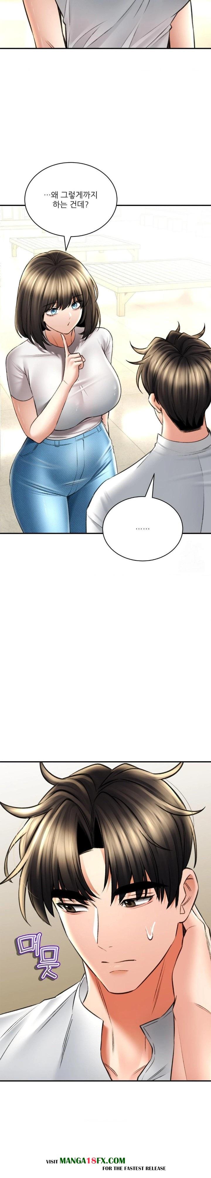 Herbal Love Story Raw Chapter 79 - Page 8