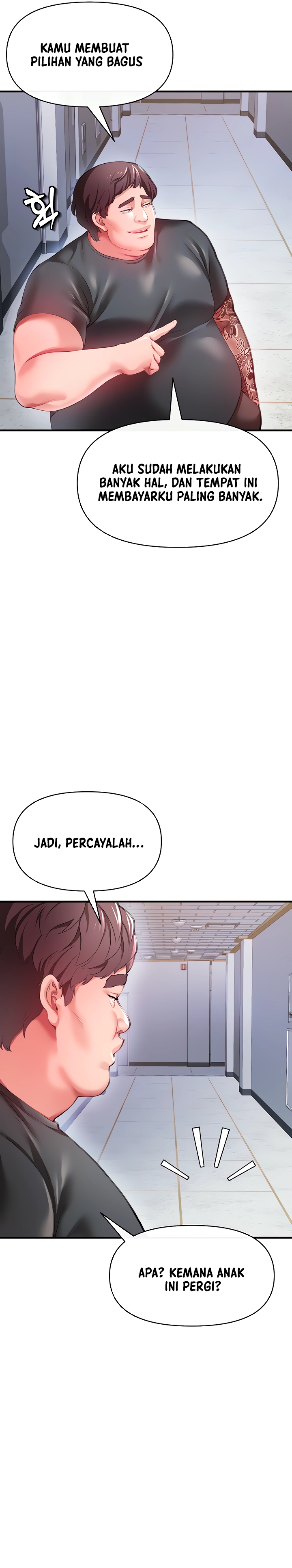 The Real Deal Raw Chapter 26 - Page 7