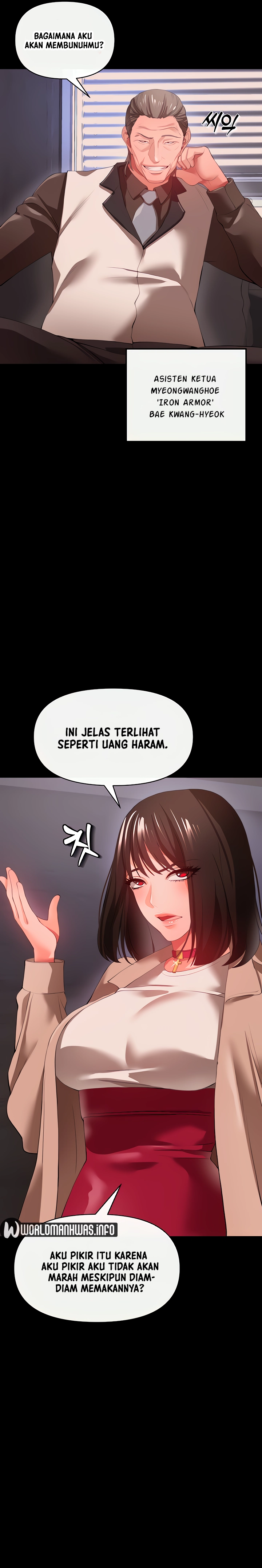 The Real Deal Raw Chapter 27 - Page 12