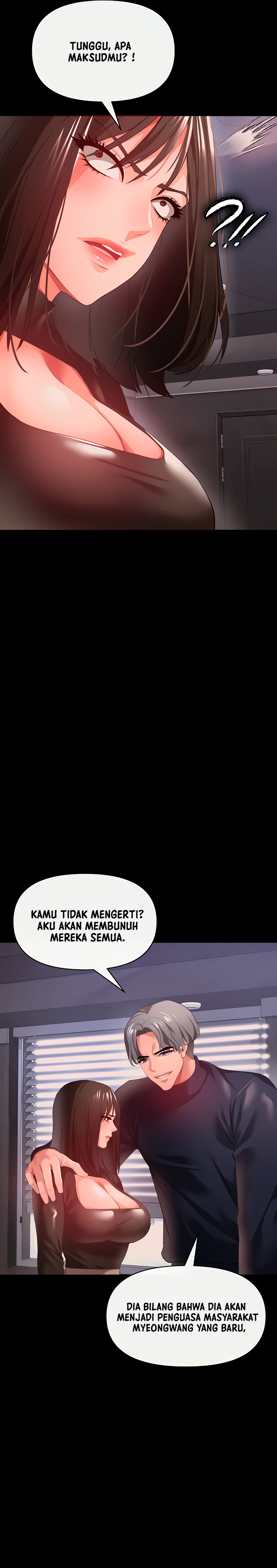 The Real Deal Raw Chapter 27 - Page 20